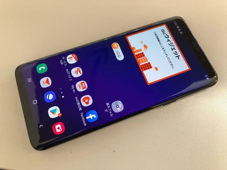 ��SIM���å������ ��Galaxy S9+ SCV39���֥�å�������ʢ�