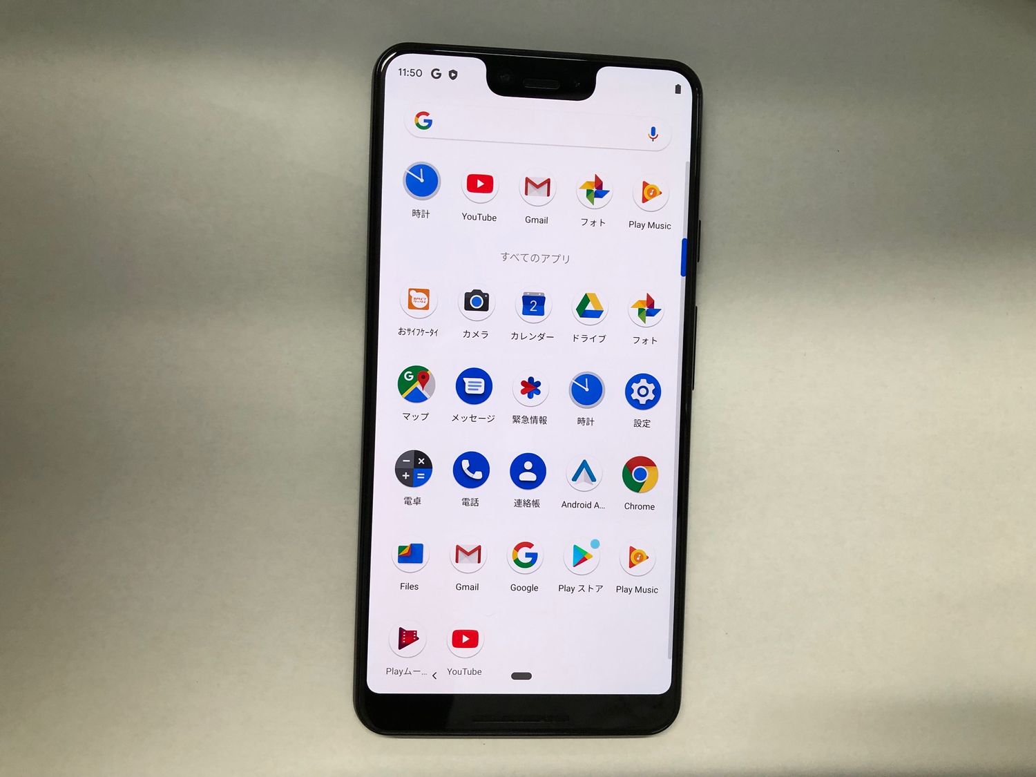 Google Pixel 3 SIMロック解除済 SIMフリーGoogle pixel3a 64G SIM 