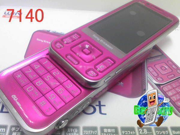 ��¨��ȯ����au�����ˡ����ꥯ����W61S ���ڥ��ȥ��ԥ󥯡�������ʢ�