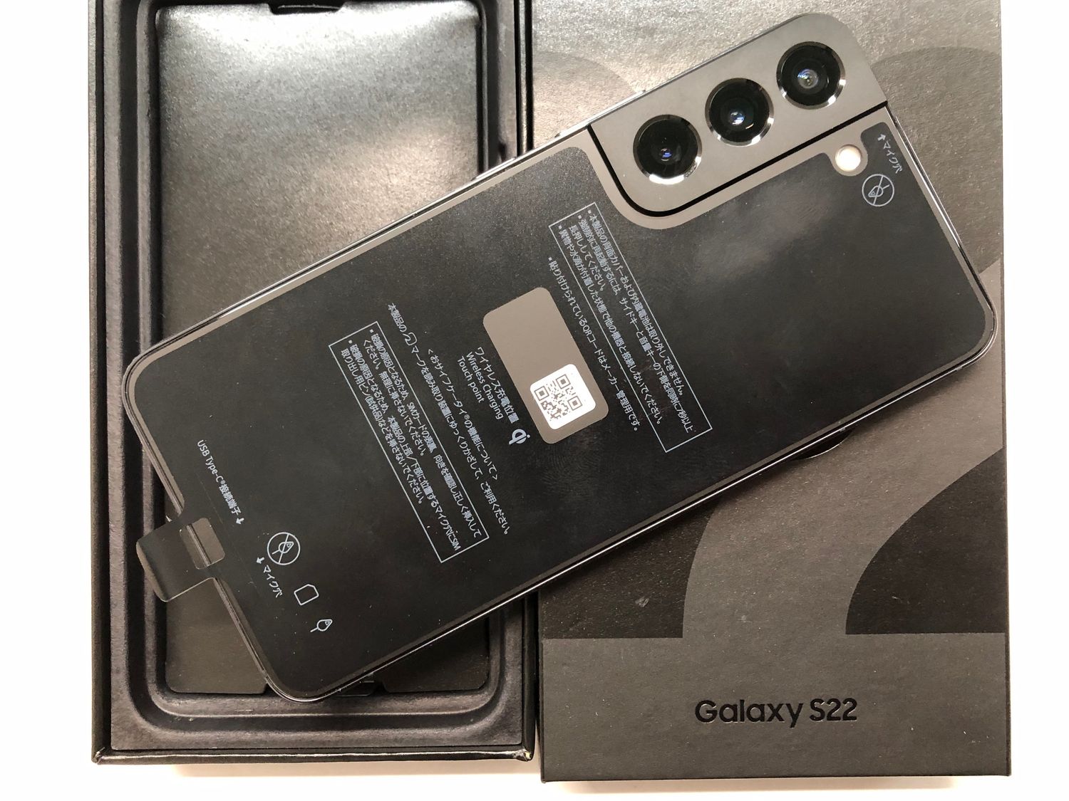 ムスビー｜♪SIMフリー サムスン Galaxy S22 SCG13 Pahntom black 未 