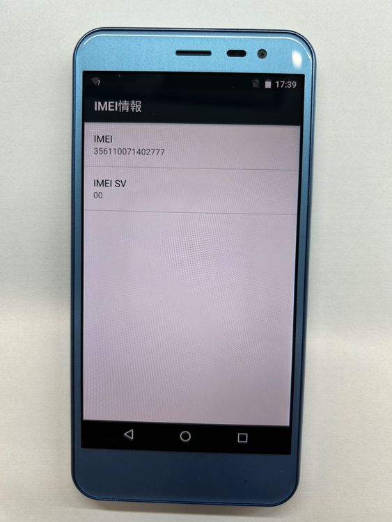 ���磻��Х��� SHARP Android One 507SH �֥롼������ʢ�