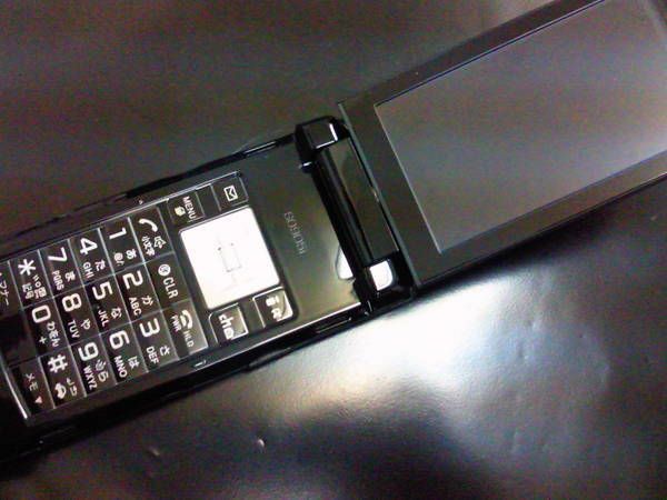 饤Сdocomo ˡꥯSO905i ֥åʢ