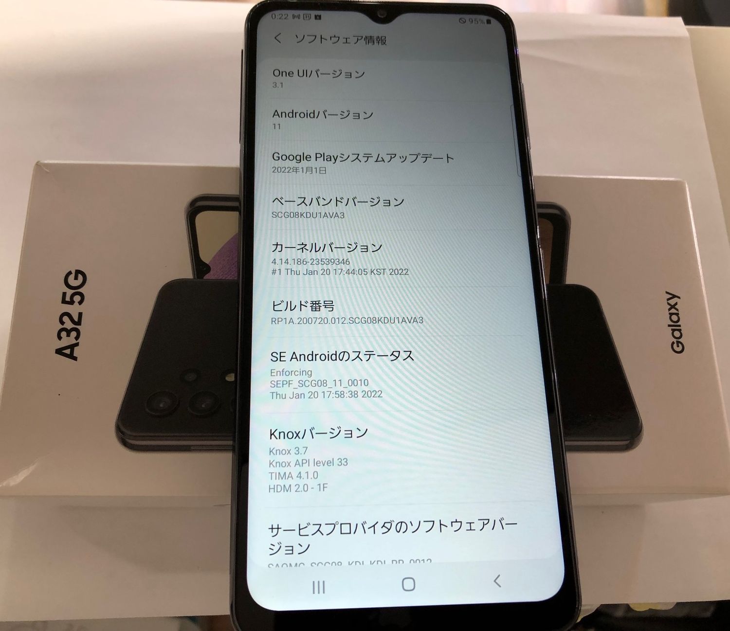 ムスビー｜♪SIMロック解除済 au サムスン Galaxy A32 5G Black 中古品  