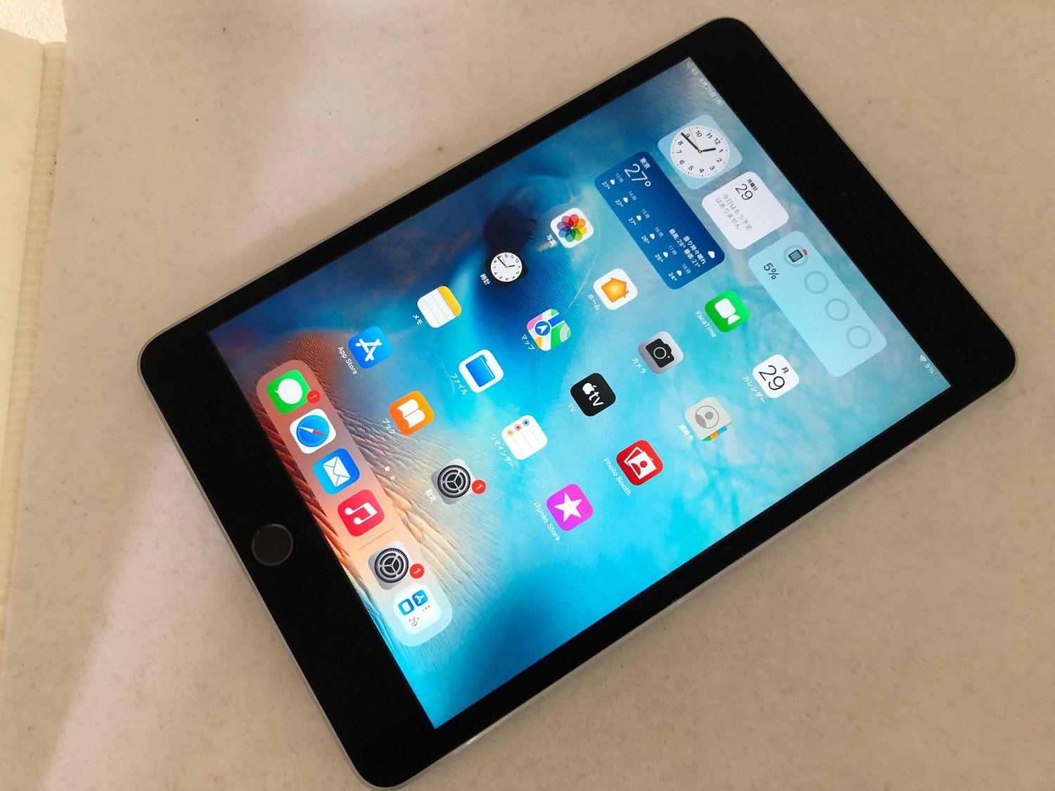 ムスビー｜♪iPad mini 4 Wi-Fi 16GB MK6J2J/A A1538 グレー 中古品 