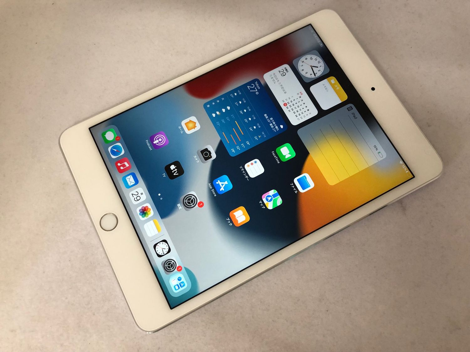 ムスビー｜♪iPad mini 4 Wi-Fi 128GB MK9P2J/A シルバー 中古品  