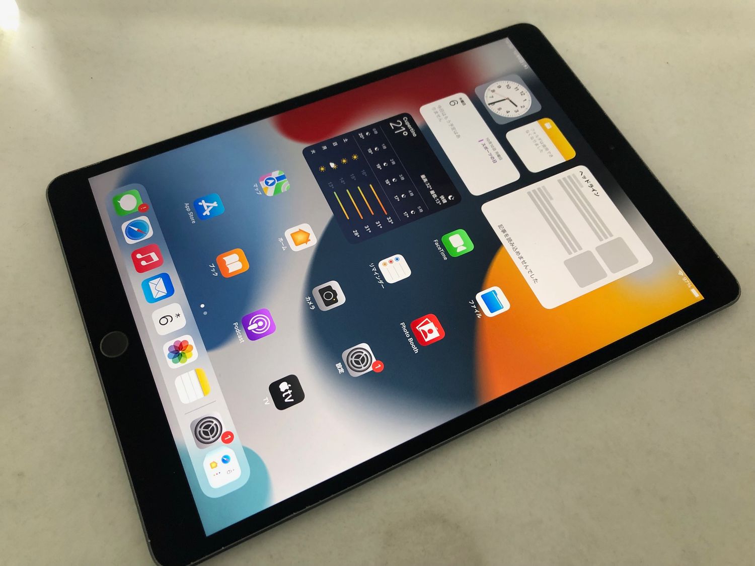 ムスビー｜♪iPad Air(第3世代) Wi-Fi 256GB グレー MUUQ2ZP/A 中古品 