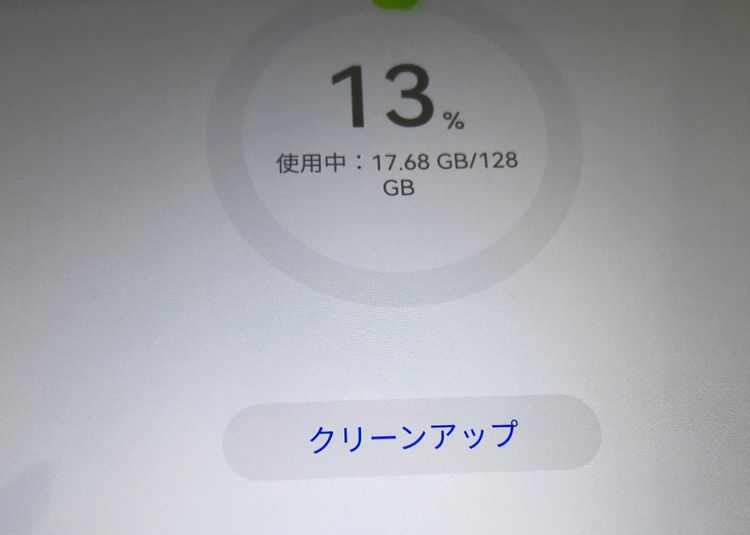 ��HUAWEI MatePad 11 128GB DBY-W09 ����ʢ�