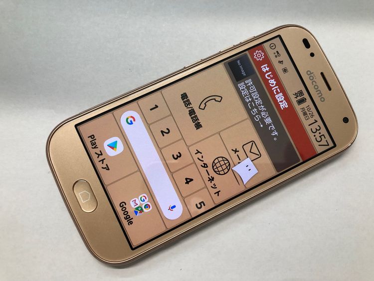 ��SIM���å������  docomo �餯�餯���ޡ��ȥե��� me��F-01L ������ɡ�����ʢ�