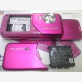 ��¨��ȯ����au�����ˡ����ꥯ����W61S ���ڥ��ȥ��ԥ󥯡�������ʢ�
