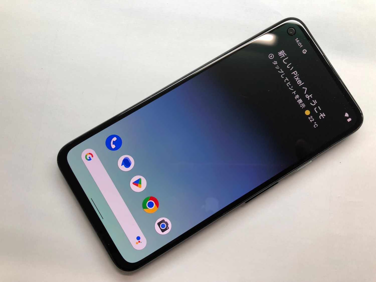 ムスビー｜♪SIMロック解除済 SoftBank Google Pixel 4a ブラック 中古 