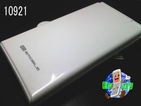 ��¨��ȯ����������Х��롡H31IA �ۥ磻�ȡ�̤�����ʢ�