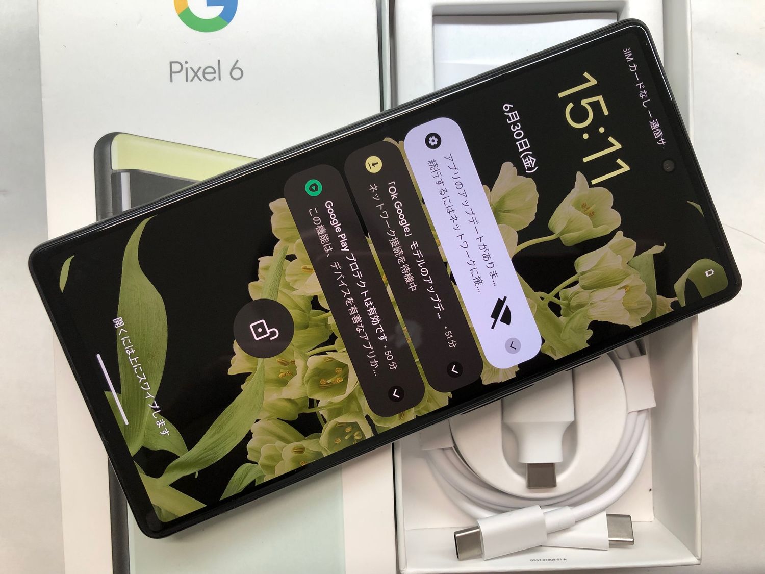 ムスビー｜♪SIMフリー au Google Pixel 6 128GB Sorta Seafoam 美品  