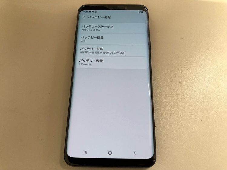 ��SIM���å������ ��Galaxy S9+ SCV39���֥�å�������ʢ�