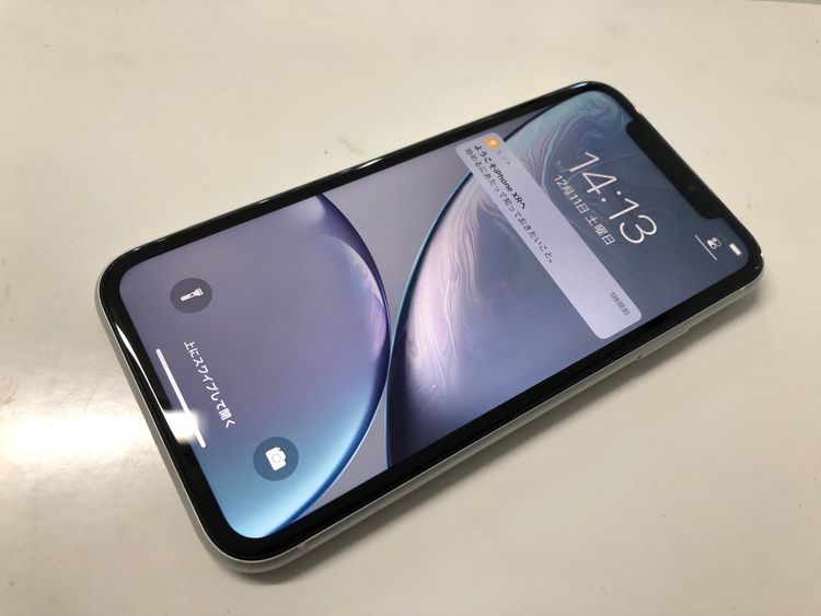 ムスビー｜♪SIMフリー iPhone XR 64GB ホワイト NT032J/A 中古品 