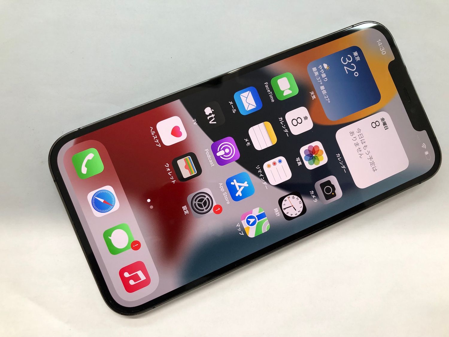 ムスビー｜♪SIMフリーiPhone12 Pro Max 256GB NGCY3J/A グラファイト 