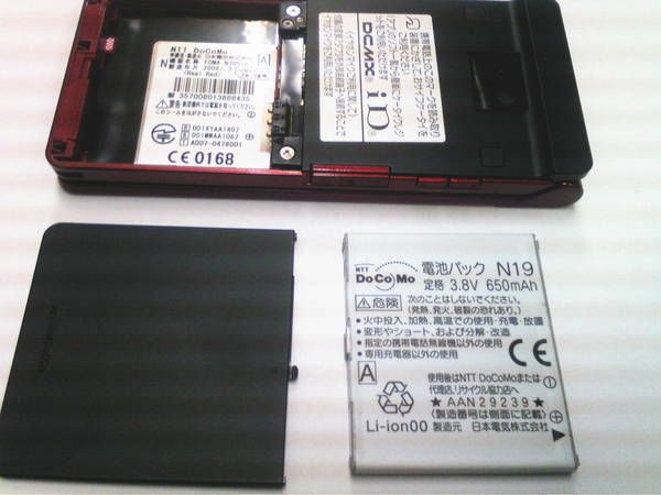¨ȯdocomo NEC N705i̡åɡʢ