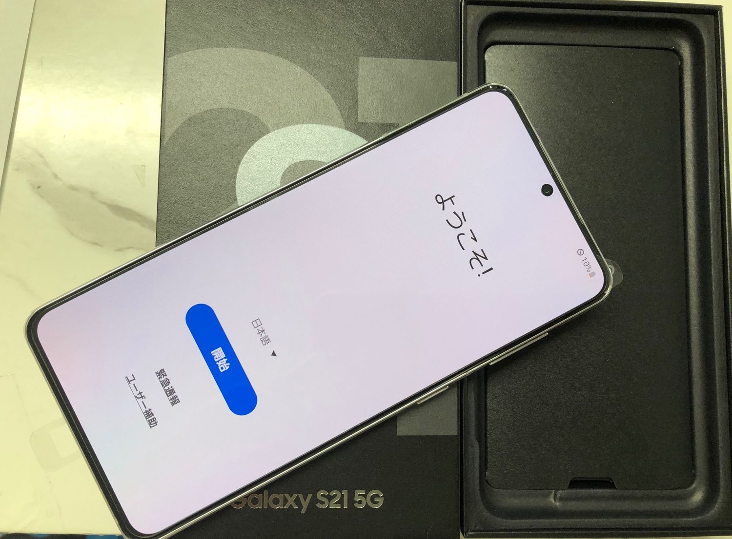 ムスビー｜♪SIMフリー au Galaxy S21 5G SCG09 Whitw 未使用品 