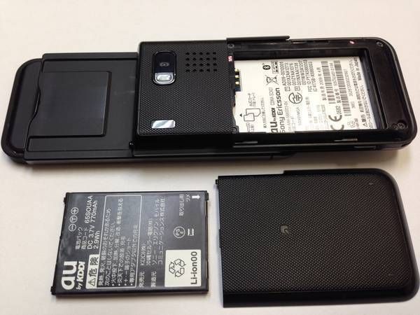 ��¨��ȯ����au�����ˡ����ꥯ���� iida G9 ���꡼������ʢ�