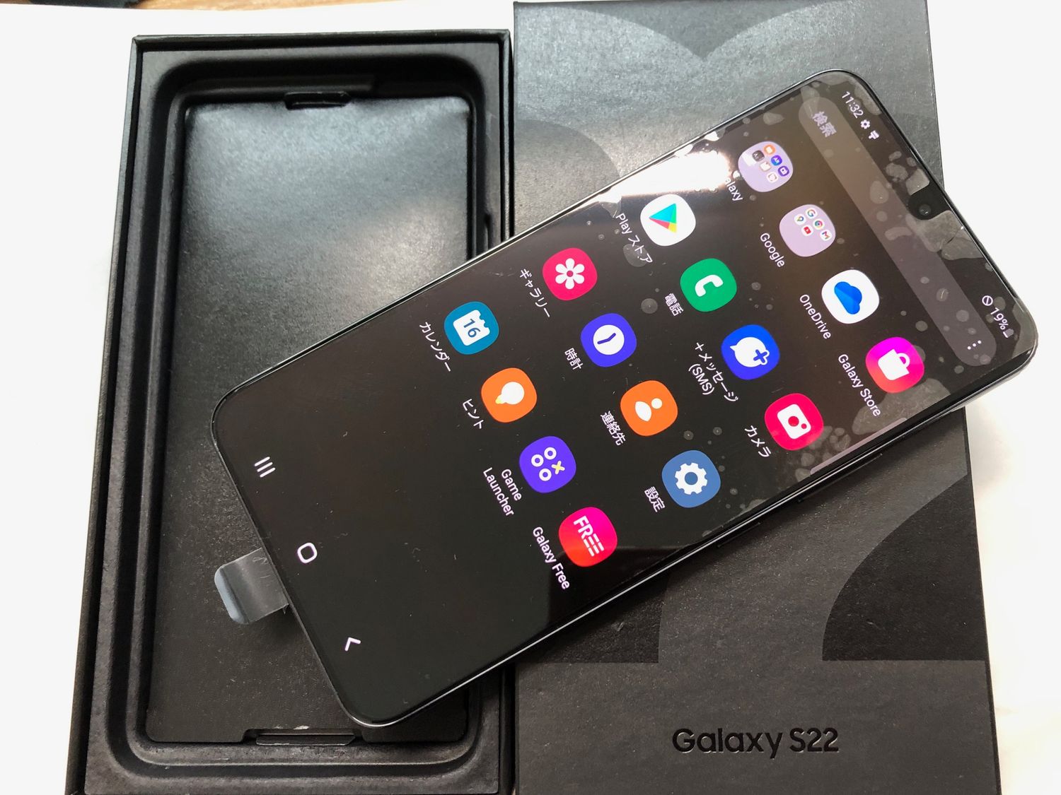 ムスビー｜♪SIMフリー サムスン Galaxy S22 SCG13 Pahntom black 未 