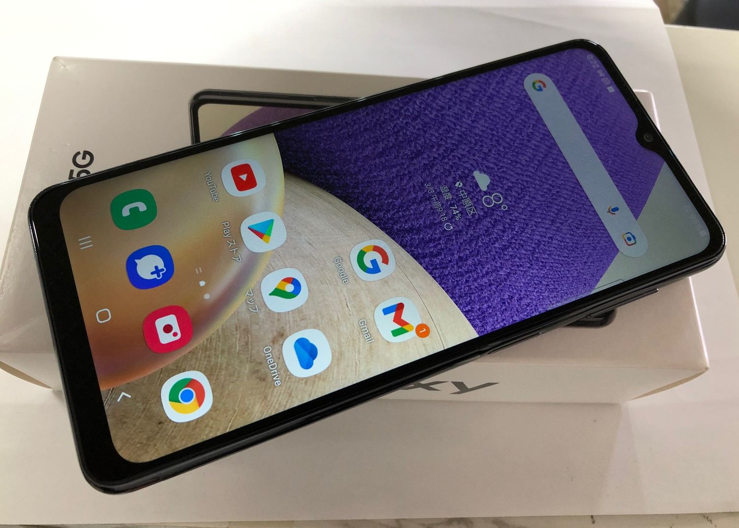 ムスビー｜♪SIMロック解除済 au サムスン Galaxy A32 5G Black 中古品  