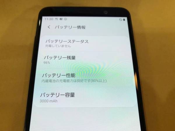 ��SIM���å�����ѡ� Galaxy Feel2 SC-02L ��Opal Black������ʢ�