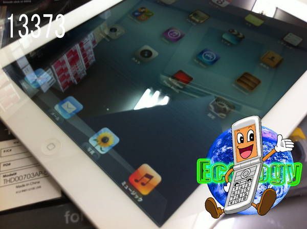 ムスビー｜♪アップル iPad3 16GB Wi-Fi MD328 ホワイト 中古品 