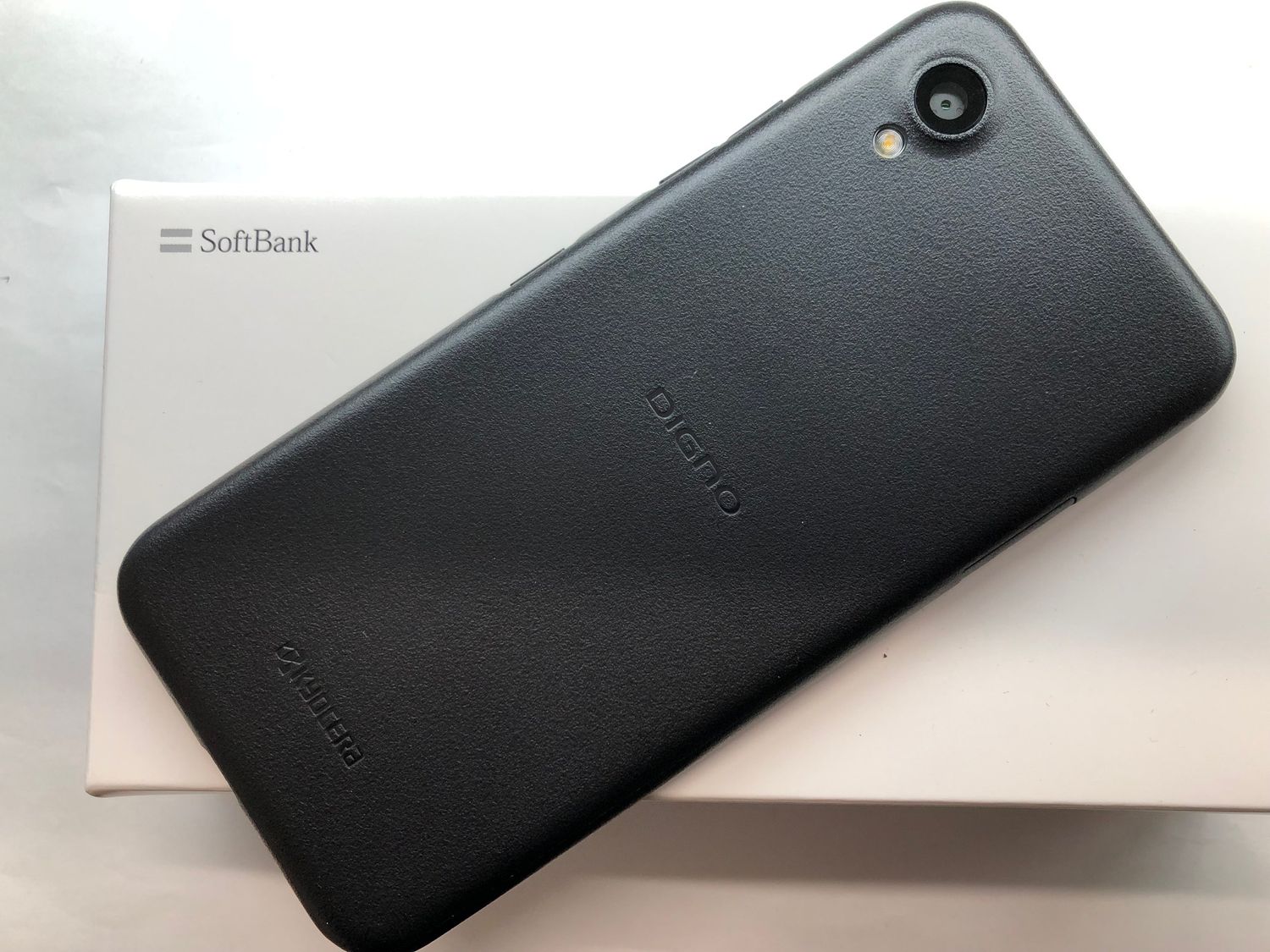 ムスビー｜♪SIMフリー SoftBank DIGNO BX2 A101KC ブラック 未使用品 