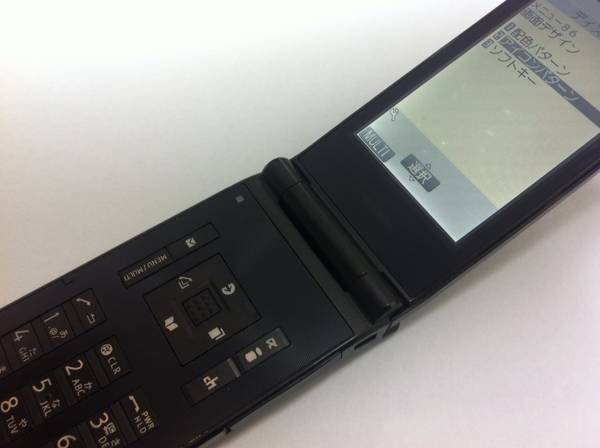 ǯǯϤ¨ȯdocomo NEC N705i֥åʢ
