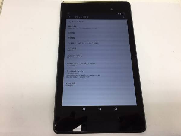 ��¨��ȯ����Nexus 7��(2013)��16GB     wi-fi    ����ʢ�