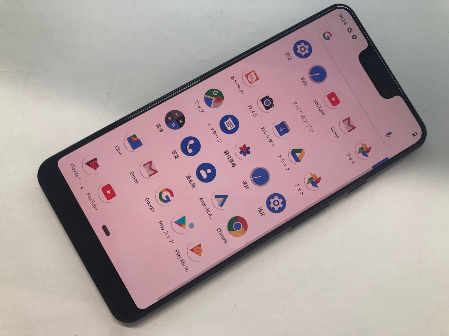 ムスビー｜♪SIMロック解除済 SoftBank Google Pixel 3 XL ブラック 