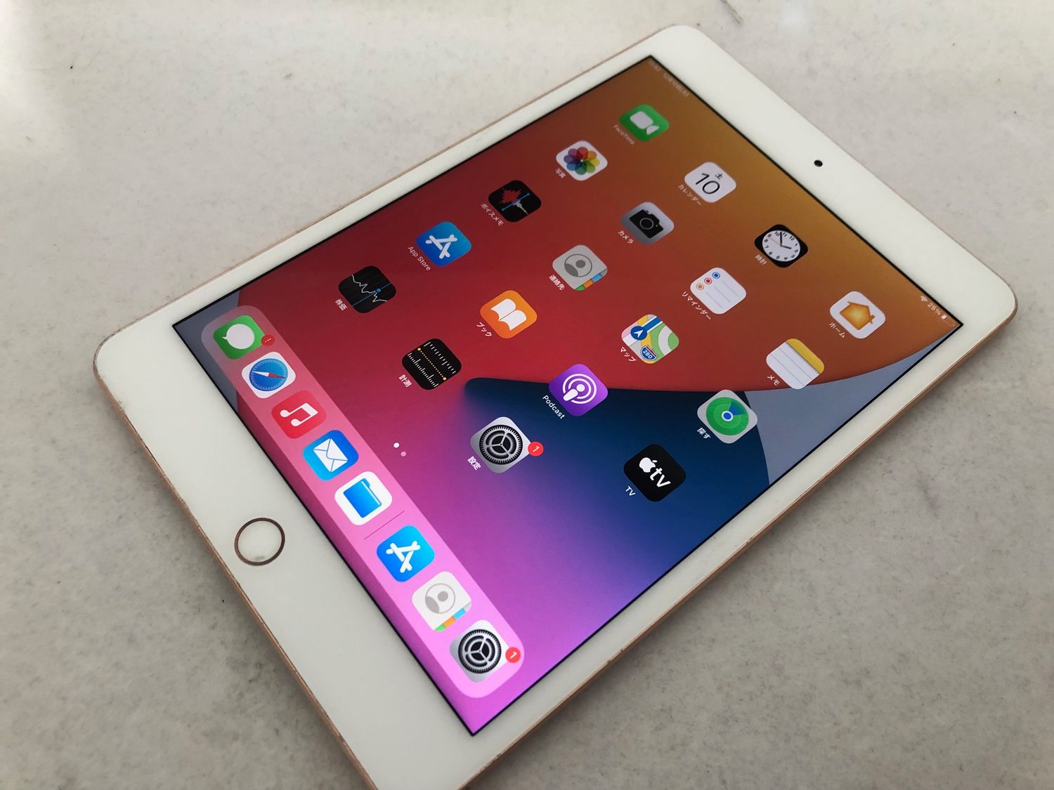 ムスビー｜♪SIMロック解除済 iPad mini 5 64GB Wi-Fi+Cell ローズ 