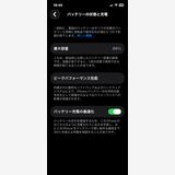 �����ʡۡ� iPhone 12Pro 128GB Gold