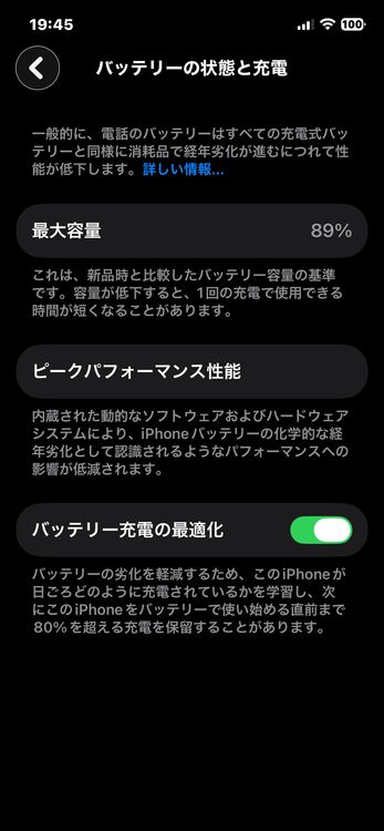 �����ʡۡ� iPhone 12Pro 128GB Gold