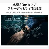 HUAWEI WATCH GT 3 Pro 46mm �����ƥ��֥�ǥ�