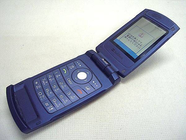 SoftBank��706SC���֥롼/MA48419