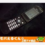 au 3D�ʥӡ�DRAPE��W46T �������ȥꥢ�󥸥��å�/28790