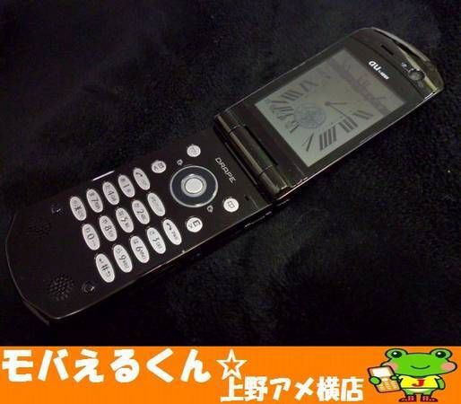 au 3D�ʥӡ�DRAPE��W46T �������ȥꥢ�󥸥��å�/28790