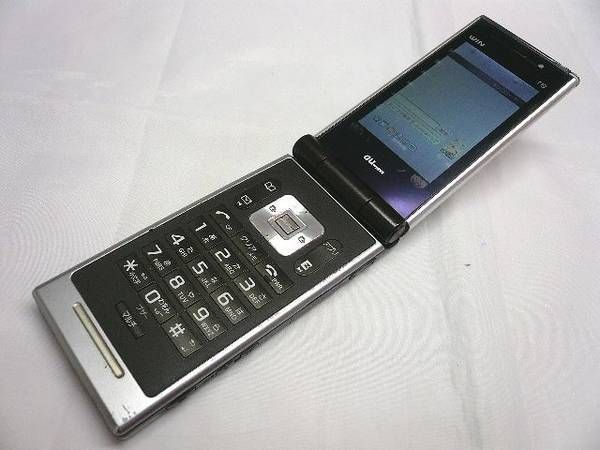 au���ե�����󥱡�������W63S ����С�/U43980