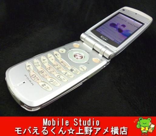 ムスビー｜docomoドコモ おサイフ☆N902iミスティラベンダー/34495 