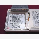 docomo�ɥ��� amadana��N705i��amadana white/MA48878