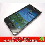 docomoɥGALAXY S IISC-02C Ρ֥֥å/U41975