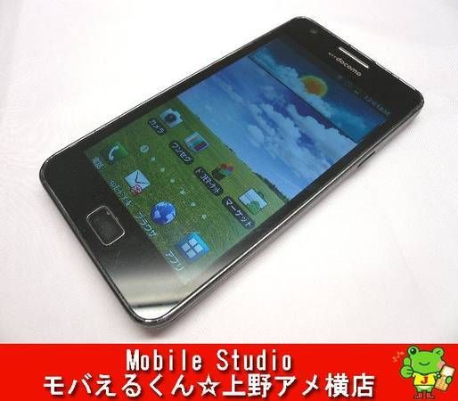 docomoɥGALAXY S IISC-02C Ρ֥֥å/U41975