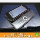 au biblio ��󥻥���TSY01 �ͥ��ӡ��֥�å�/U37652