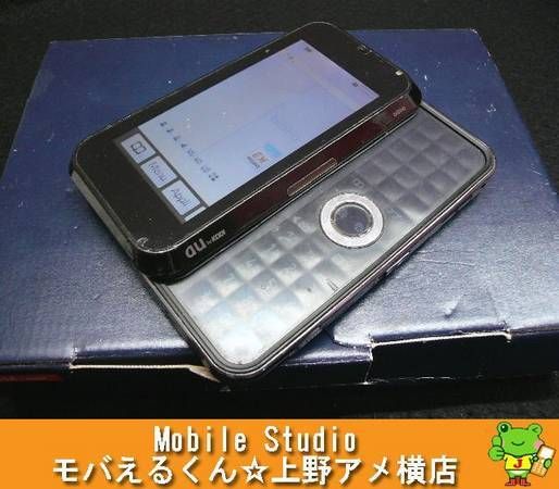 au biblio ��󥻥���TSY01 �ͥ��ӡ��֥�å�/U37652