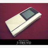 docomo�ɥ��� amadana��N705i��amadana white/MA48878