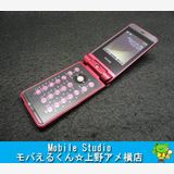 WILLCOM Premium Shell��WX334KP �磻���å�/U37494