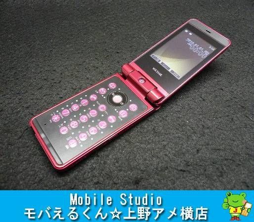 WILLCOM Premium Shell��WX334KP �磻���å�/U37494