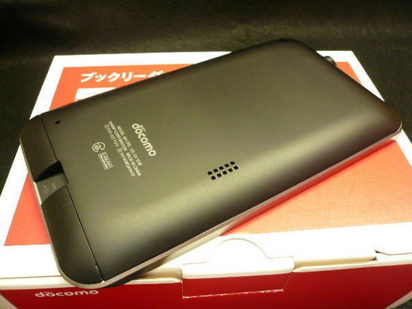 ムスビー｜新品！docomoドコモ ブックリーダー SH-07C シルバー/U32645  