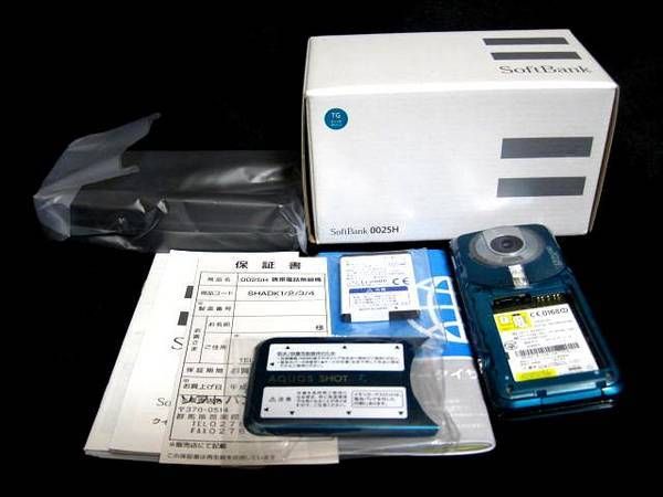 ���ʡ�SoftBank���եȥХ�AQUOS SHOT 002SH �ƥ����륰�꡼��/28183