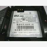 au���ե�����󥱡�������W63S ����С�/U43980